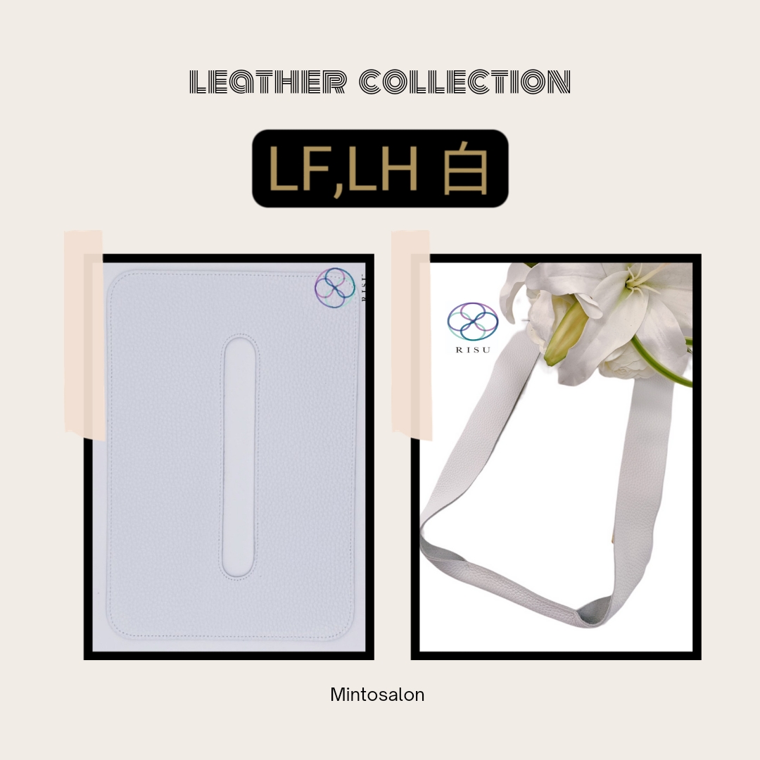 レザーコレクションLF・LH・R用用 / 蓋&持ち手SET